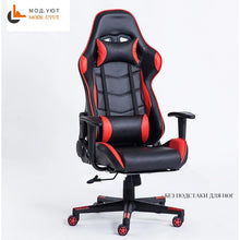 Load image into Gallery viewer, New arrival Racing synthetic Leather gaming chair Internet cafes WCG computer chair comfortable lying household Chair