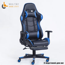 Load image into Gallery viewer, New arrival Racing synthetic Leather gaming chair Internet cafes WCG computer chair comfortable lying household Chair
