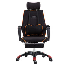 Load image into Gallery viewer, Computer chair