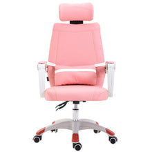 Load image into Gallery viewer, Computer chair