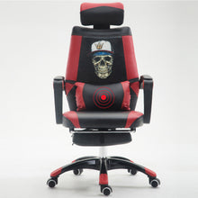 Load image into Gallery viewer, Computer chair