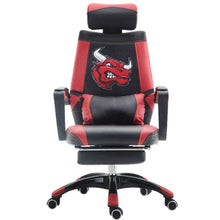 Load image into Gallery viewer, Computer chair