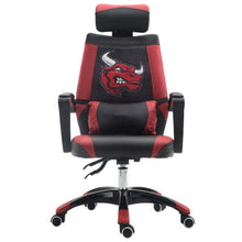 Load image into Gallery viewer, Computer chair