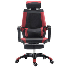 Load image into Gallery viewer, Computer chair