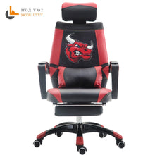 Load image into Gallery viewer, Computer chair
